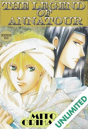 THE LEGEND OF ANNATOUR #18